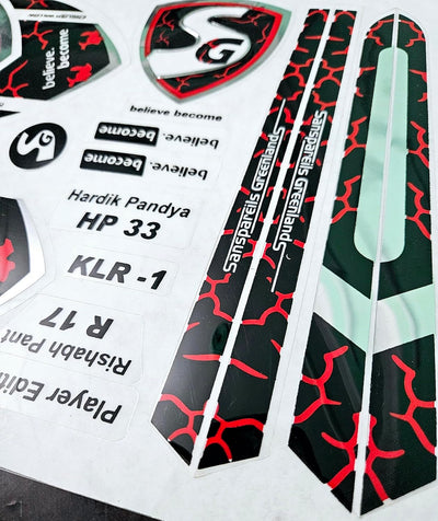 AYN Cricket Bat Sticker 3D Embossed English Willow Fiber Tape Sports Accessories Protection, KLR-1/HP 33/R 17 | Red